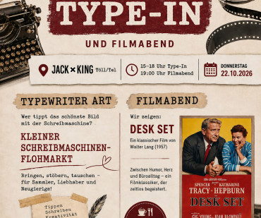 TYPE IN & MOVIE NIGHT!